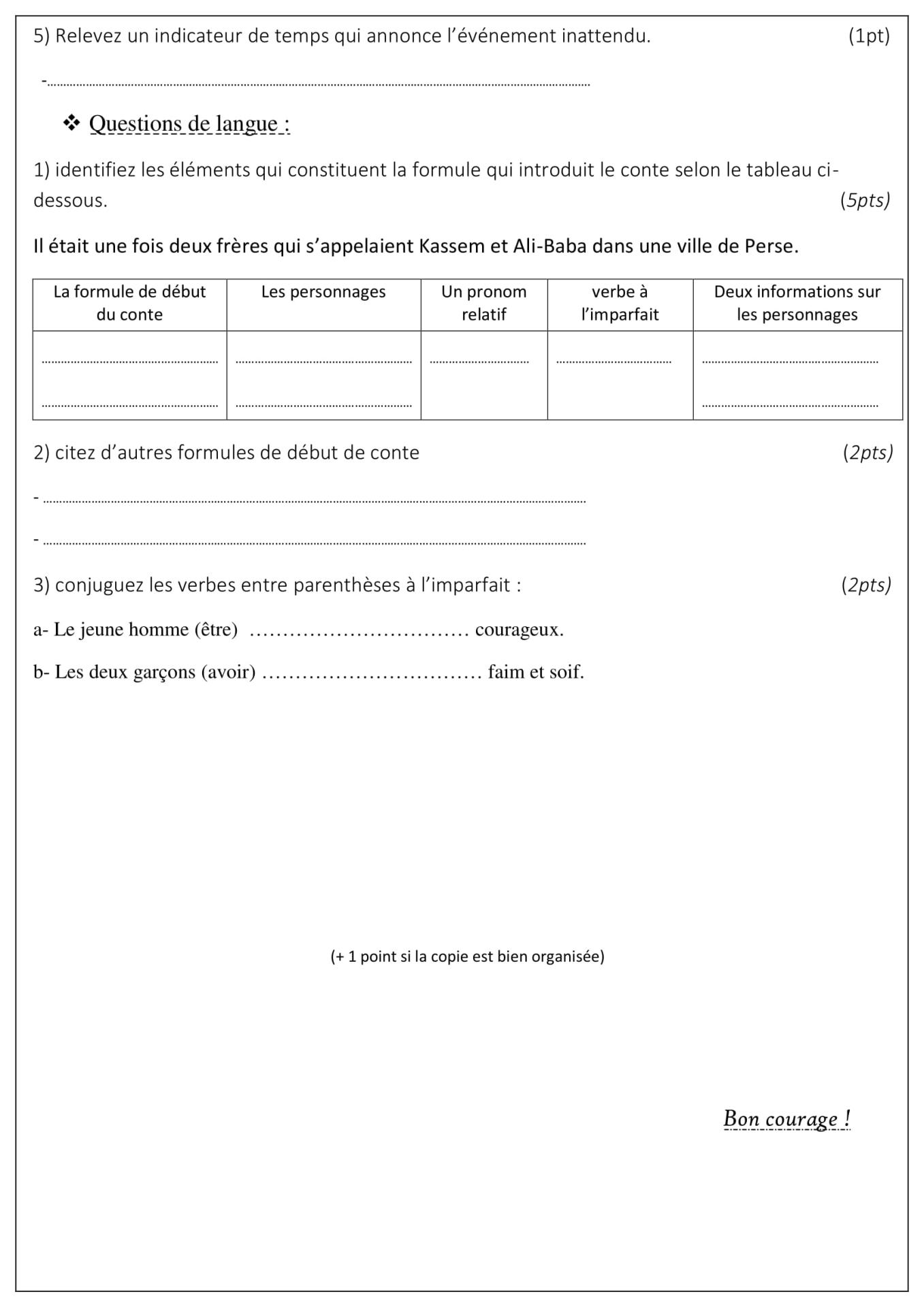 Controle 1 premier semestre 1ac 2