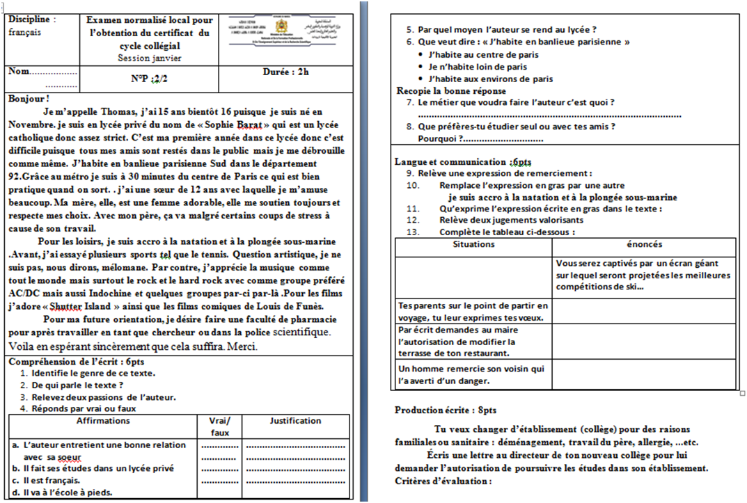 Examen normalise local aoulouz1