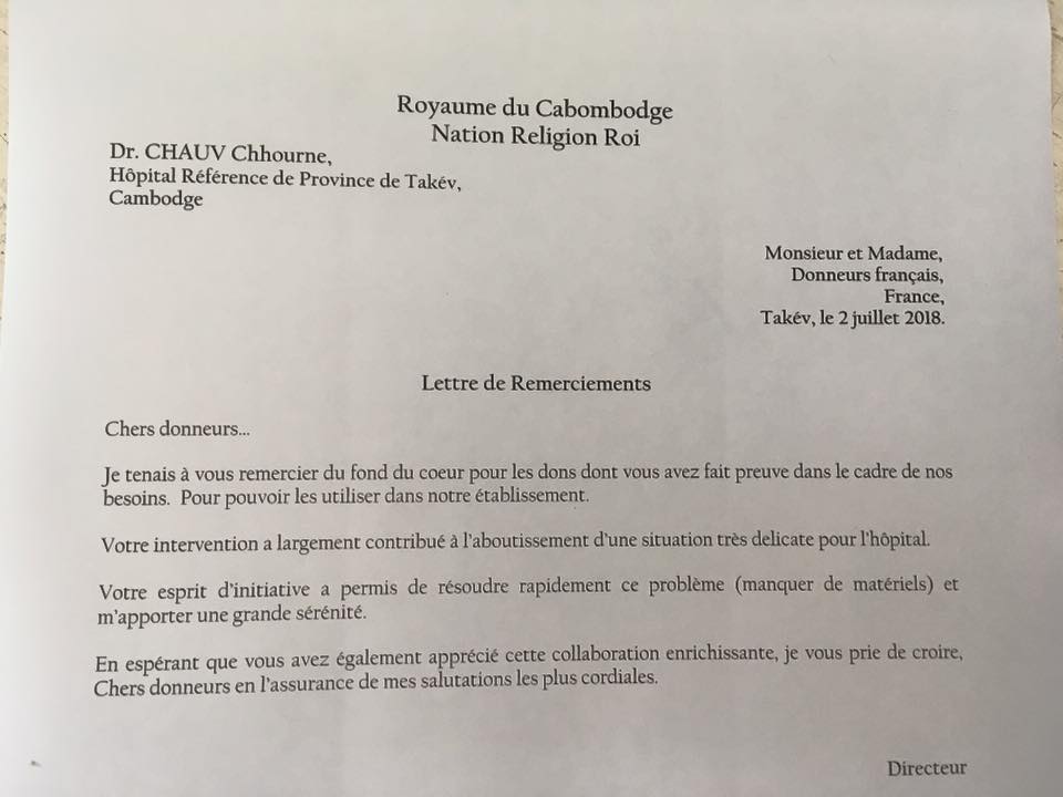 Lettre de remercements2