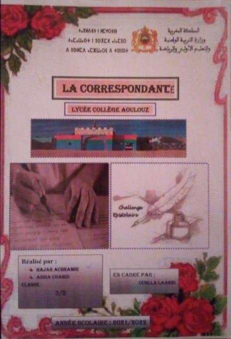 Projet correspondance1 4